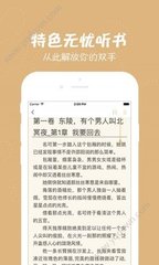 爱游戏app网页版官方入口